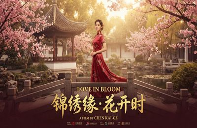 丝瓜视频精选视频 - 都市情缘